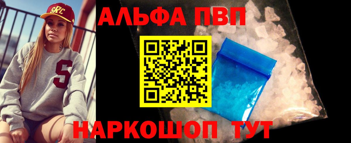 Гашиш Ликино-Дулёво