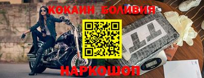 меф VHQ Жуковский