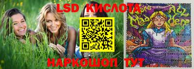 метадон Изобильный
