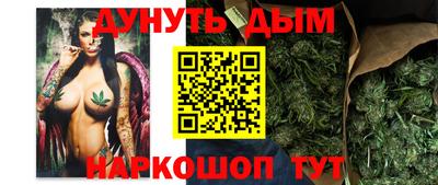 метадон Изобильный