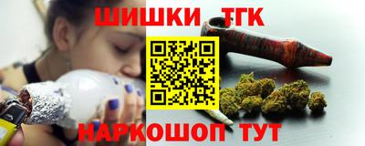 меф VHQ Жуковский