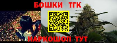 меф VHQ Жуковский