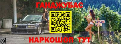 меф Заволжье
