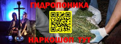 меф VHQ Жуковский