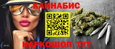 меф VHQ Жуковский
