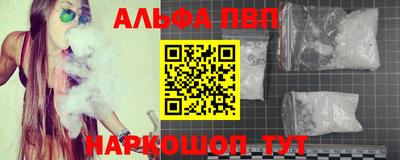 бутират Заводоуковск