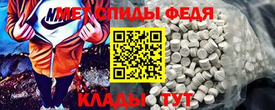 бутират Заводоуковск