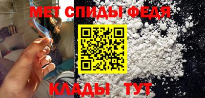 кокаин Ипатово