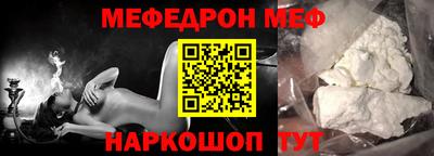 бутират Заводоуковск